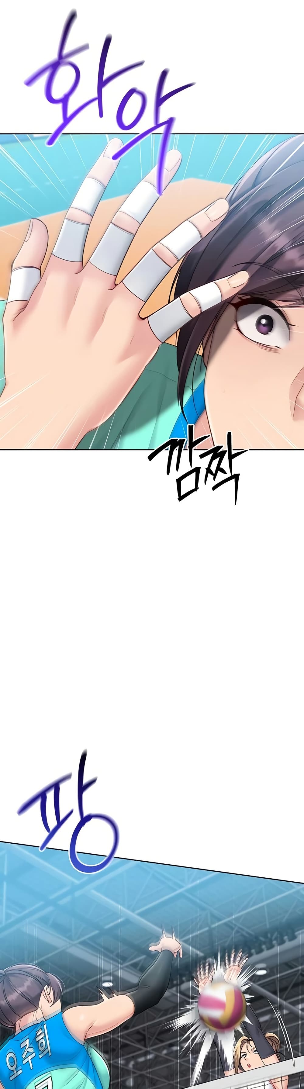 Set Up page 10