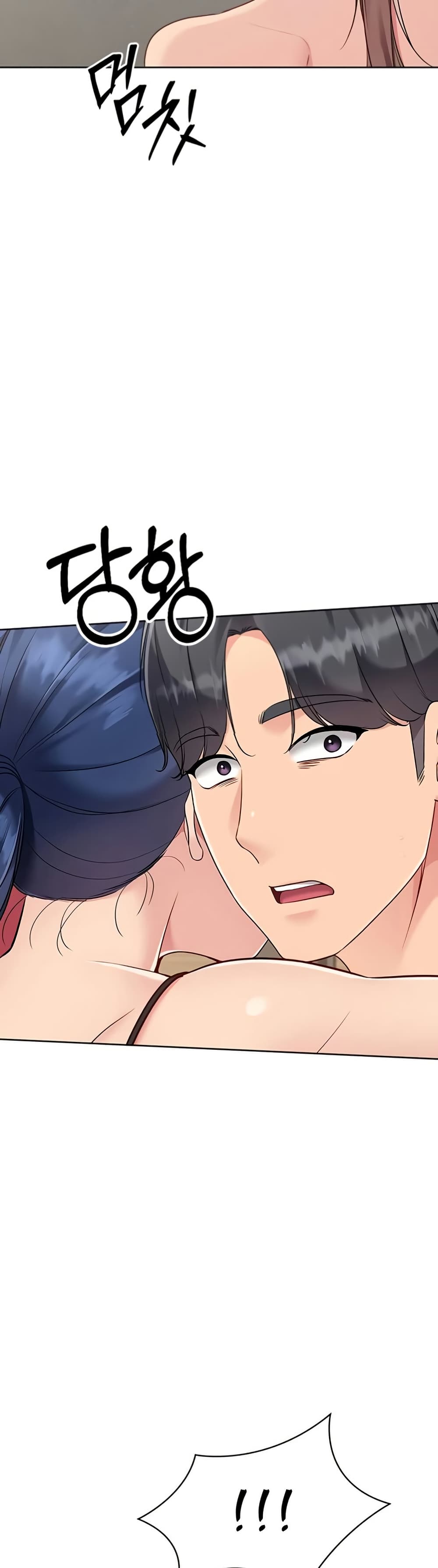 Set Up page 46