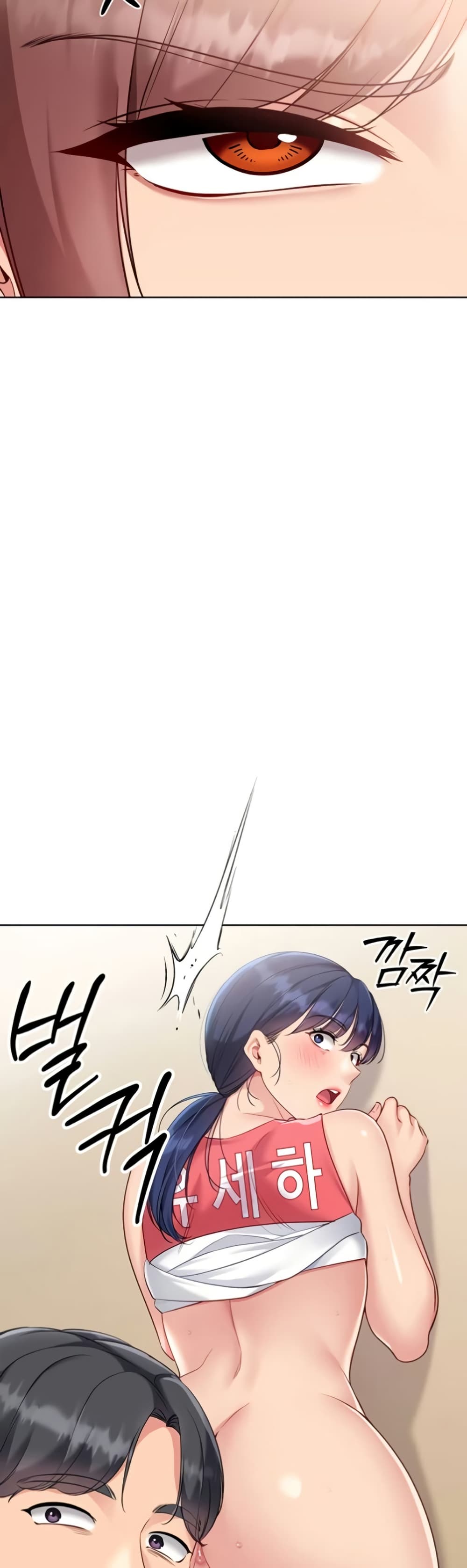 Set Up page 42