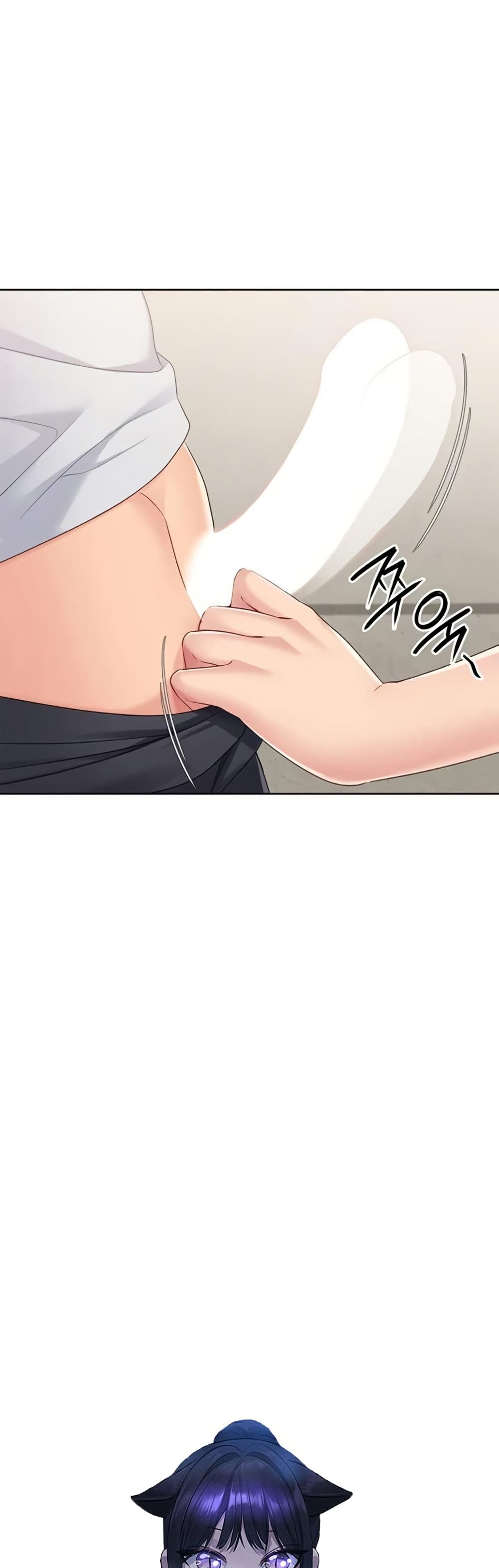 Set Up page 6