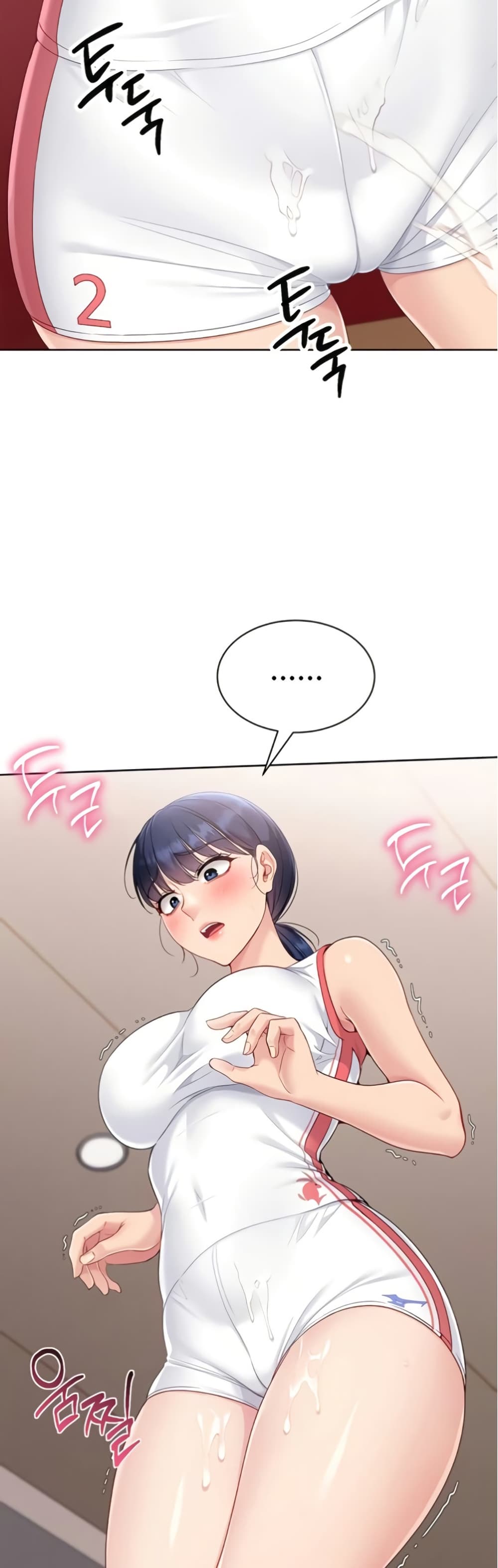 Set Up page 30