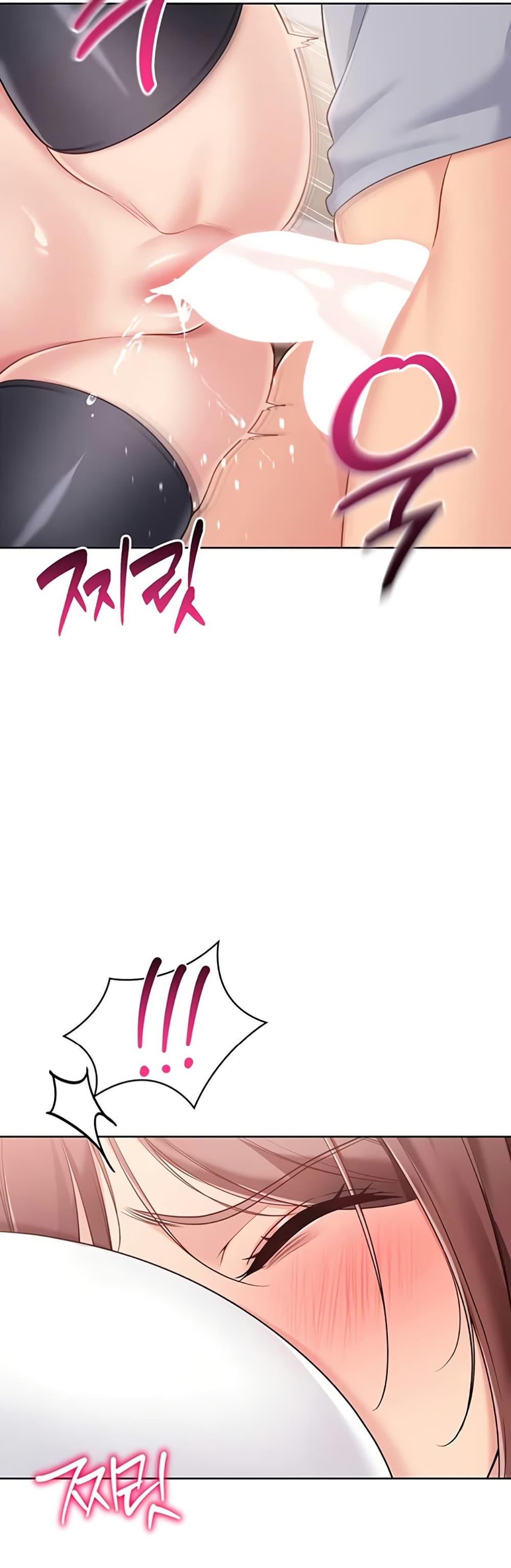Set Up page 32