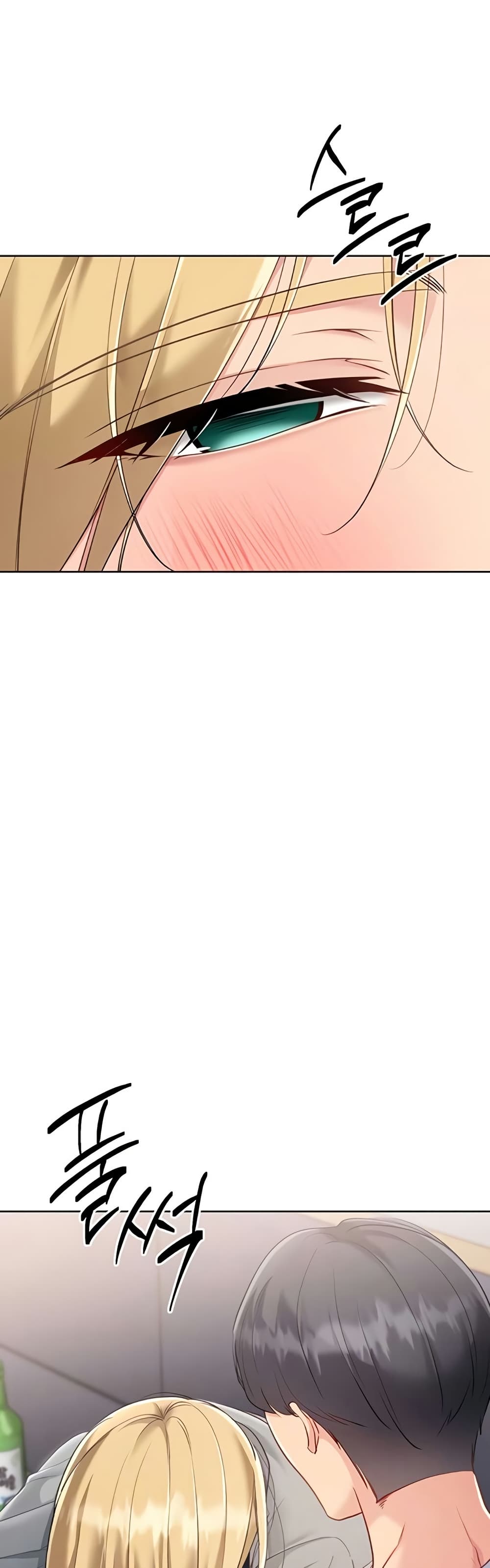 Set Up page 6