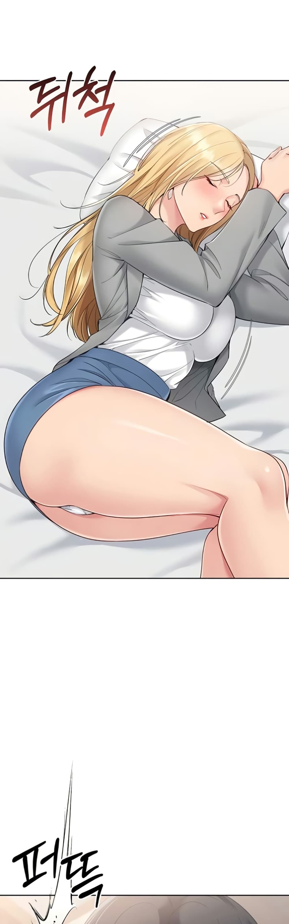 Set Up page 18