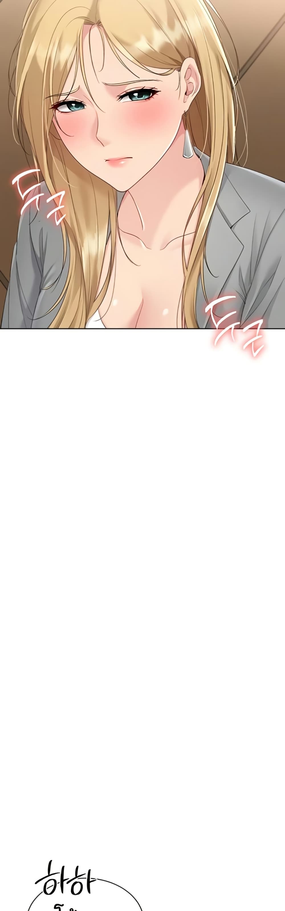 Set Up page 22