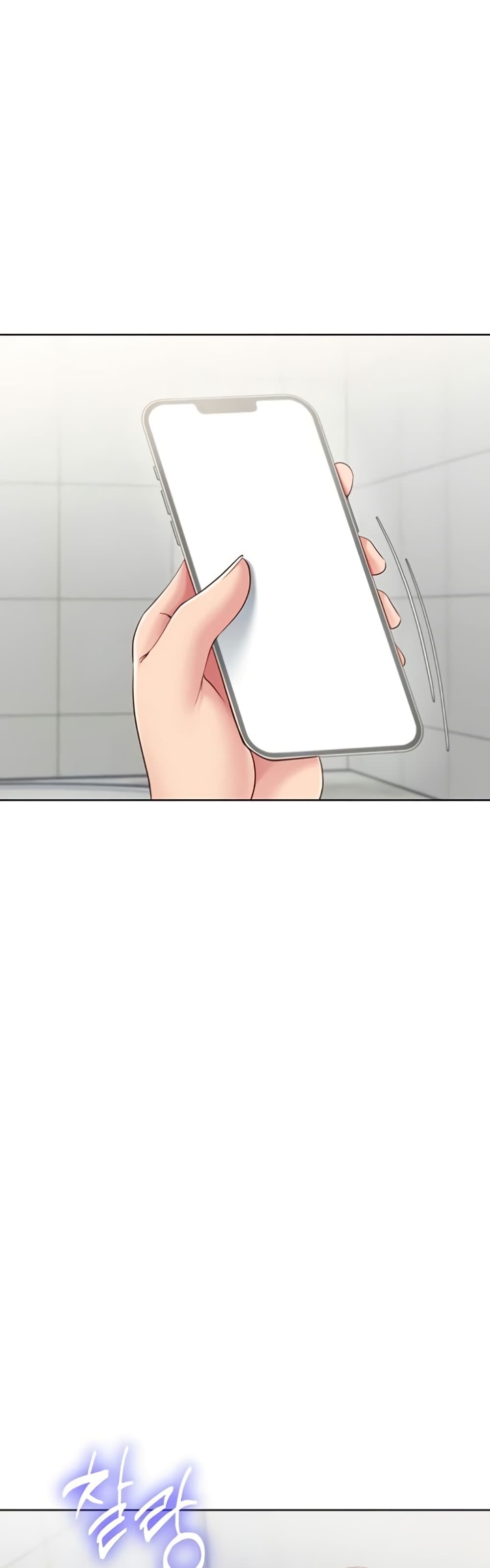 Set Up page 43