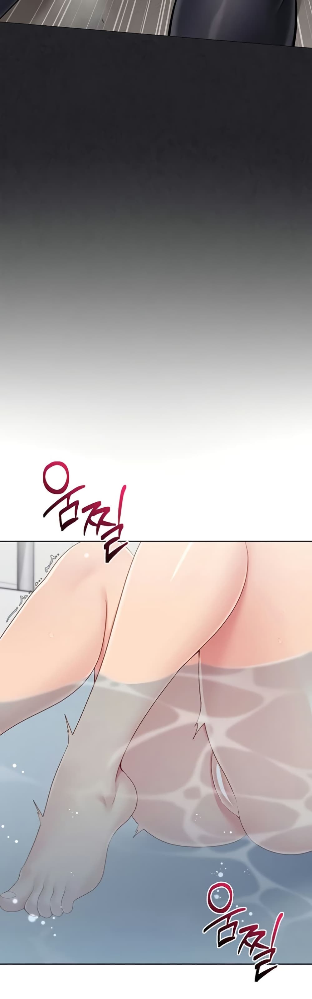 Set Up page 46