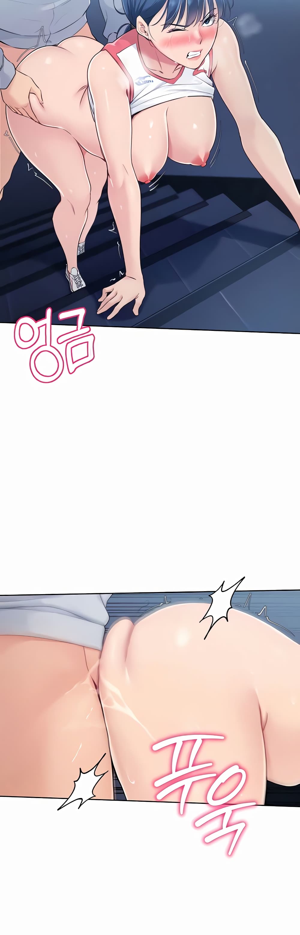 Set Up page 3