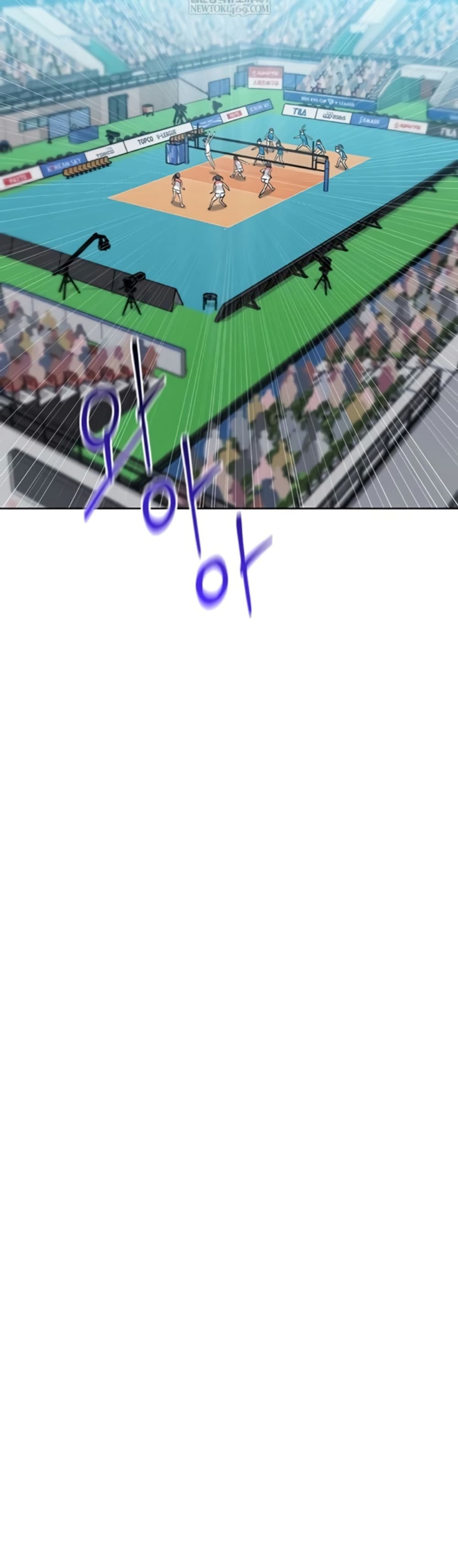 Set Up page 35