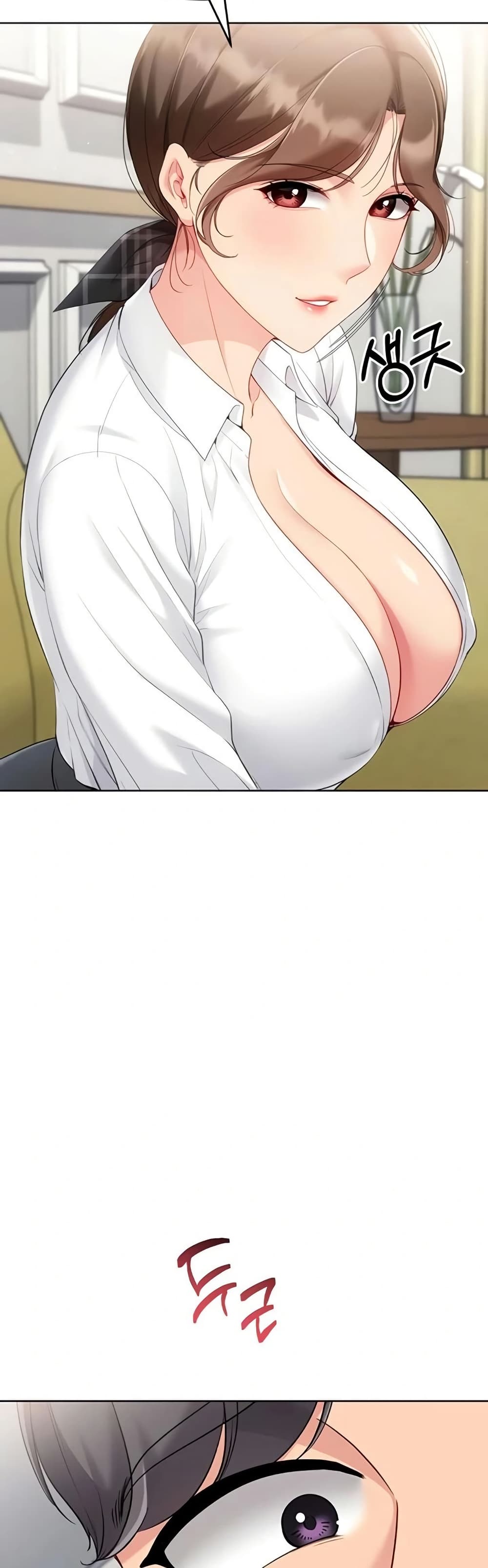 Set Up page 17