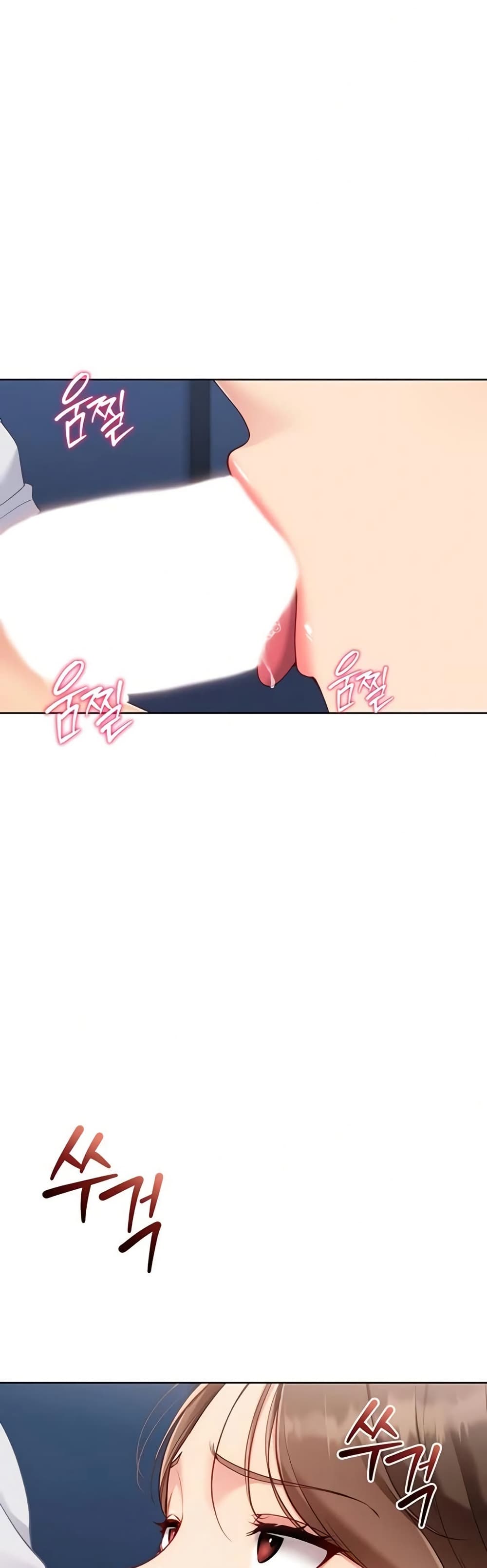 Set Up page 32