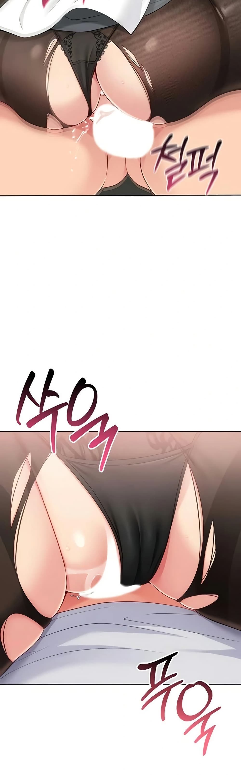 Set Up page 47