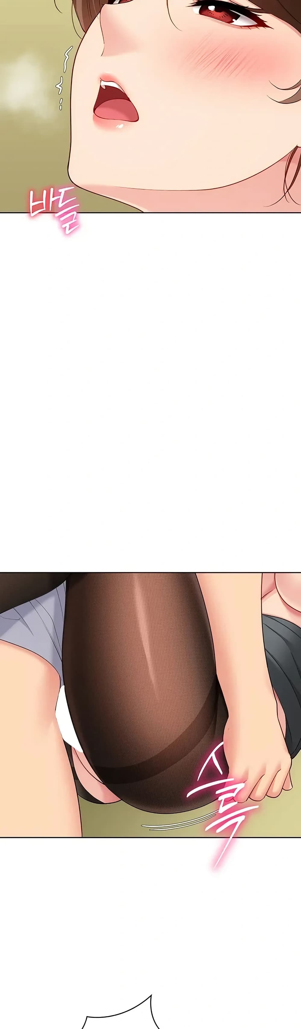 Set Up page 14