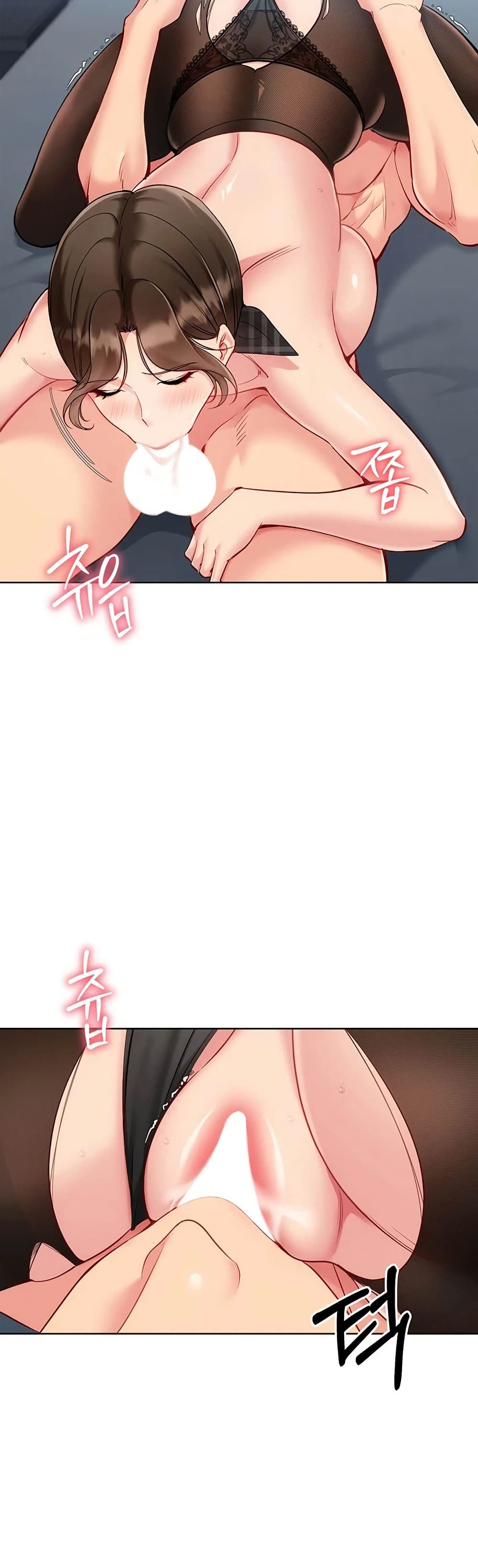 Set Up page 22
