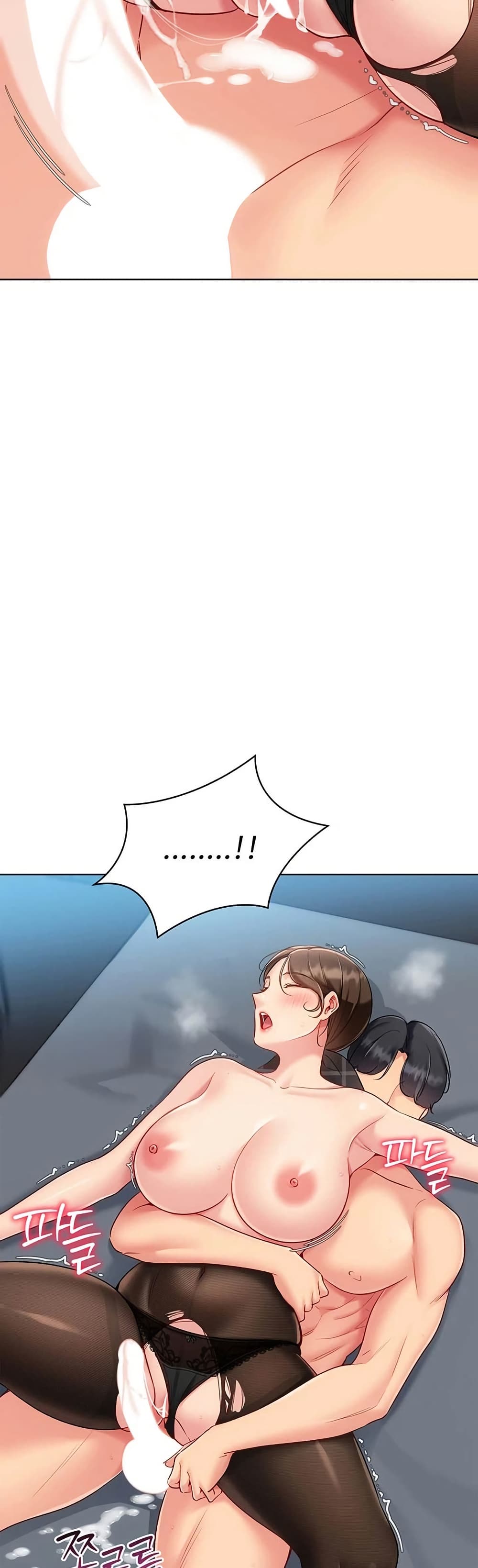 Set Up page 39
