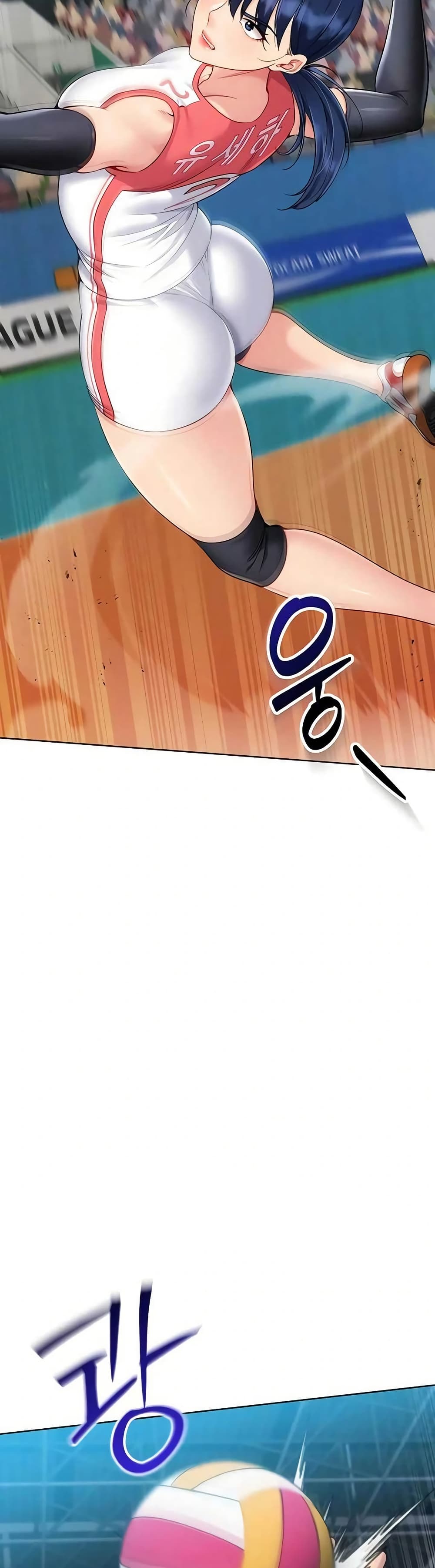 Set Up page 11