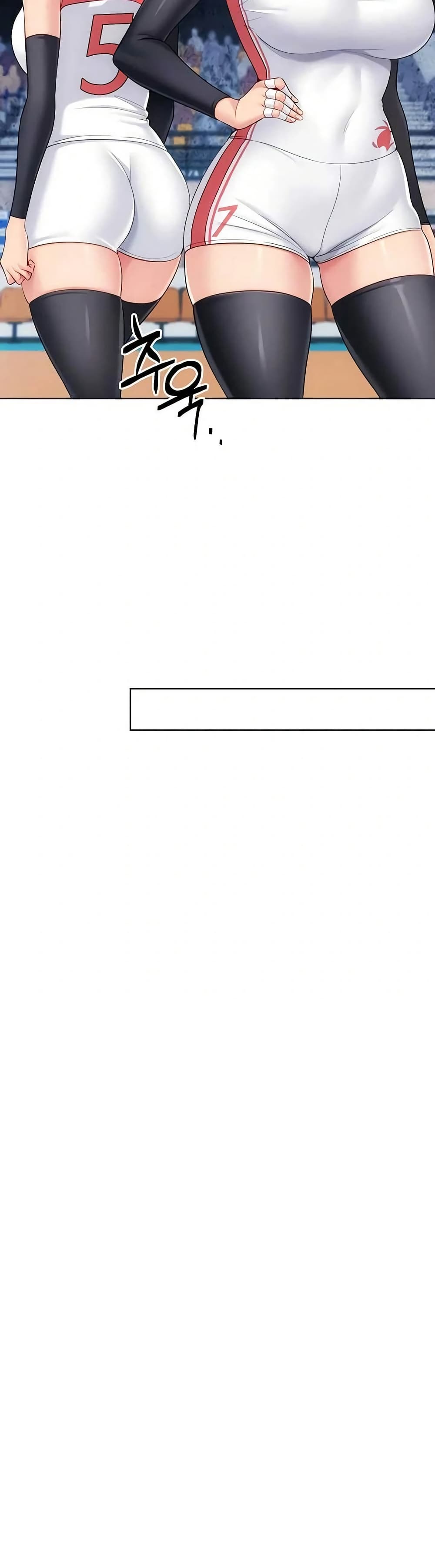 Set Up page 21