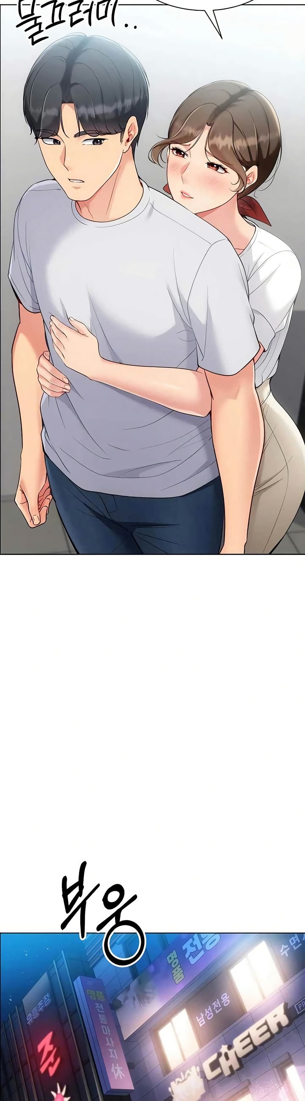 Set Up page 44