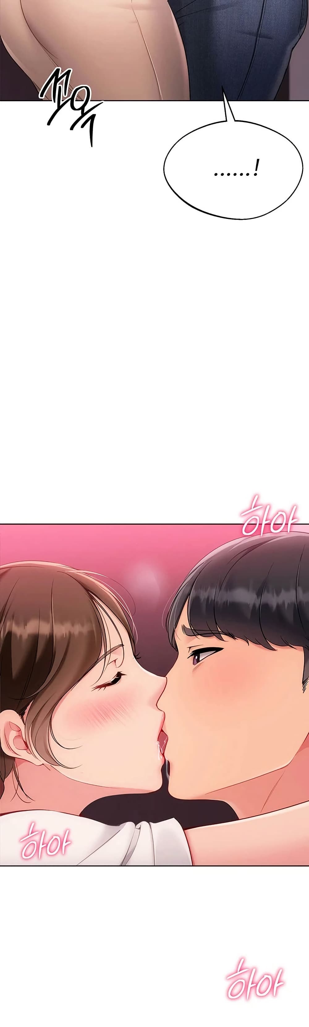 Set Up page 8