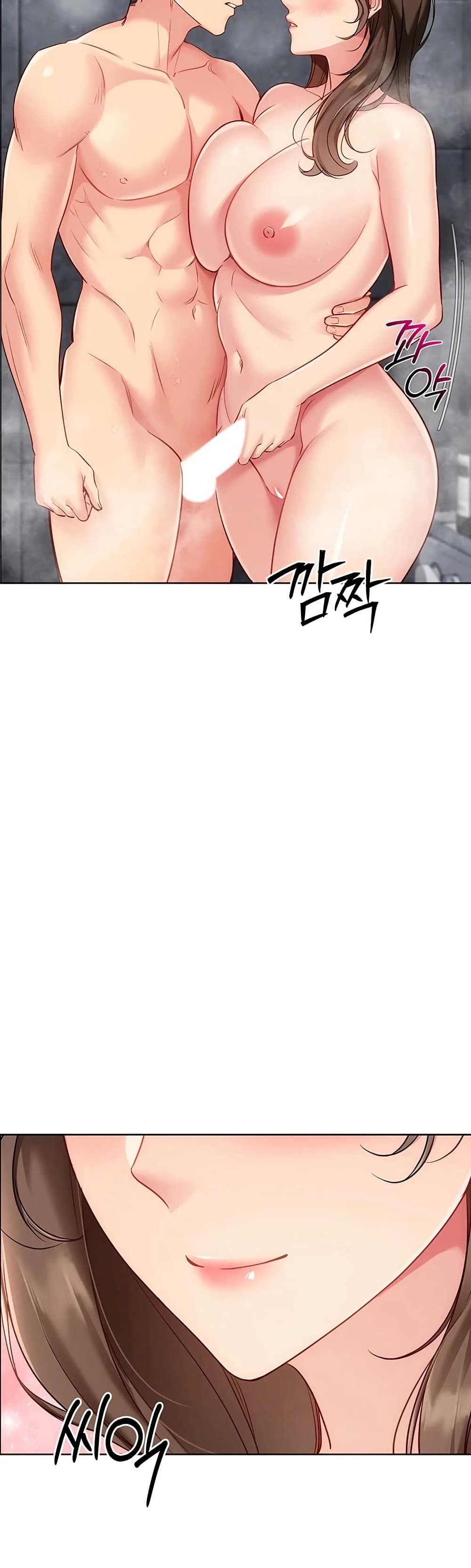 Set Up page 41