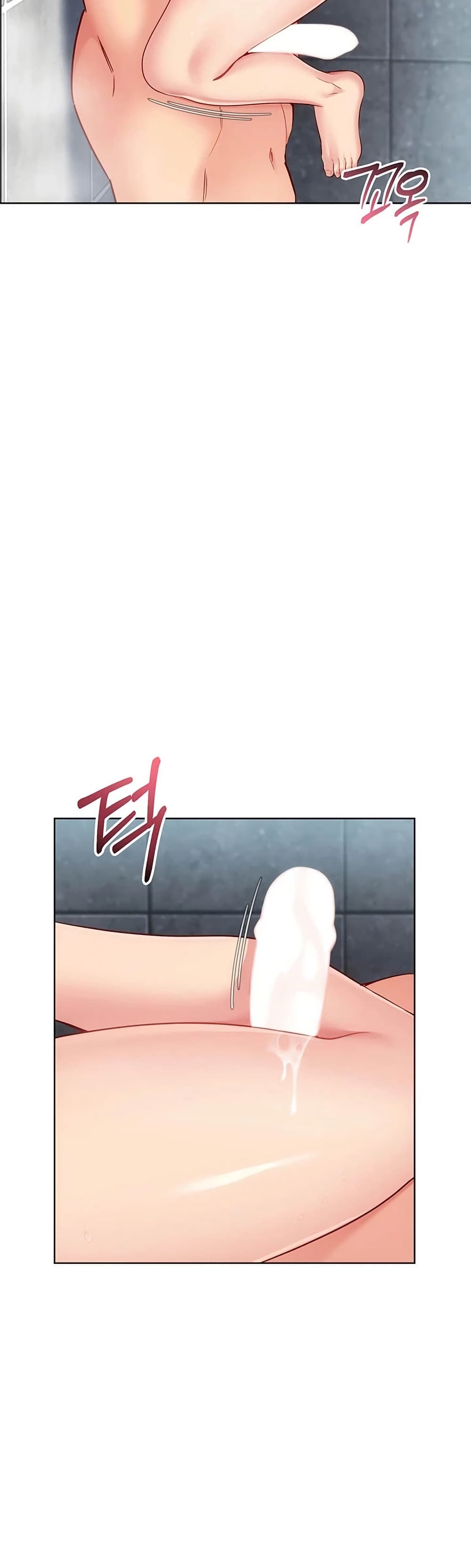 Set Up page 46