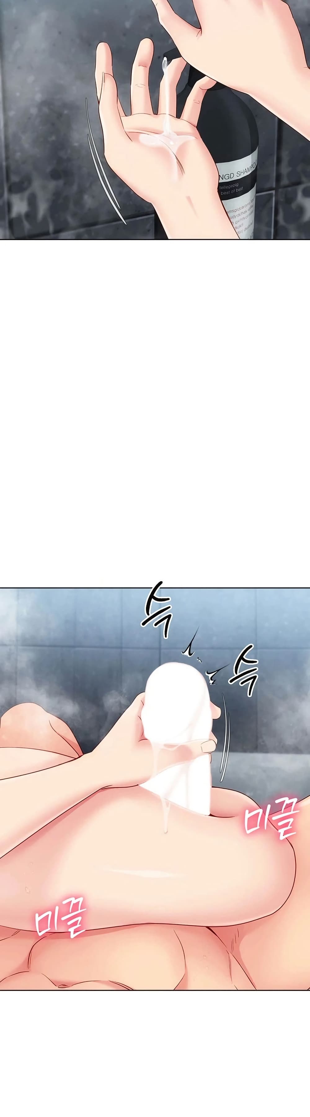 Set Up page 3