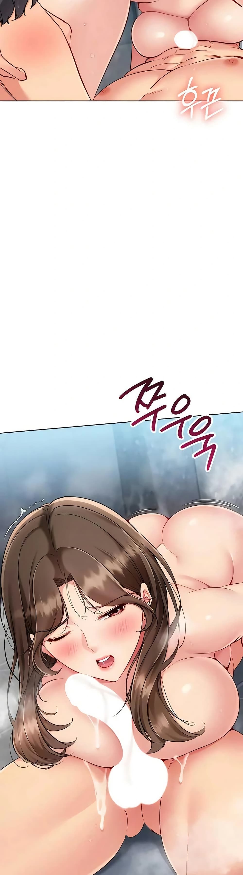 Set Up page 24