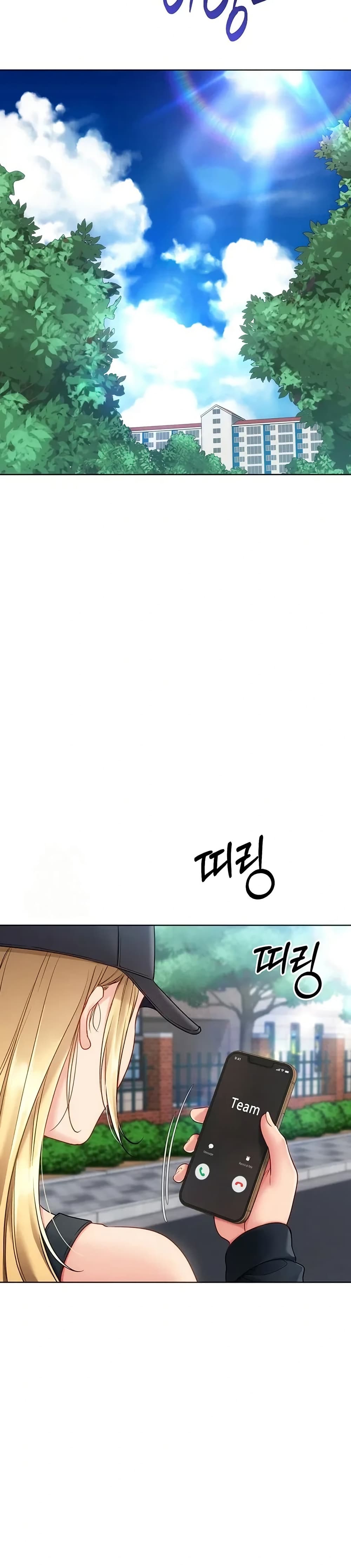 Set Up page 27