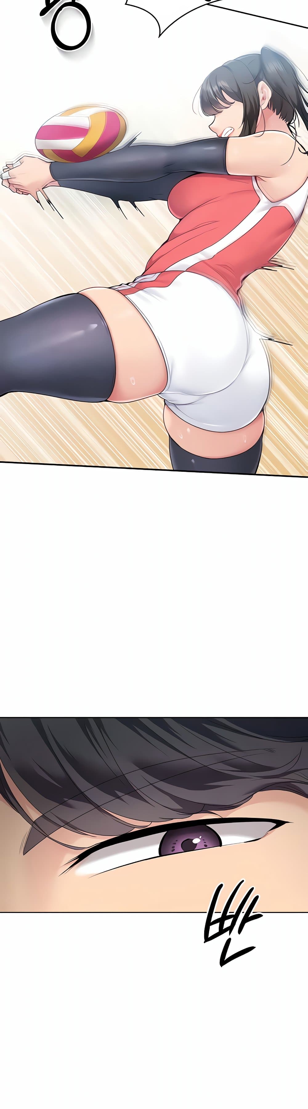 Set Up page 2