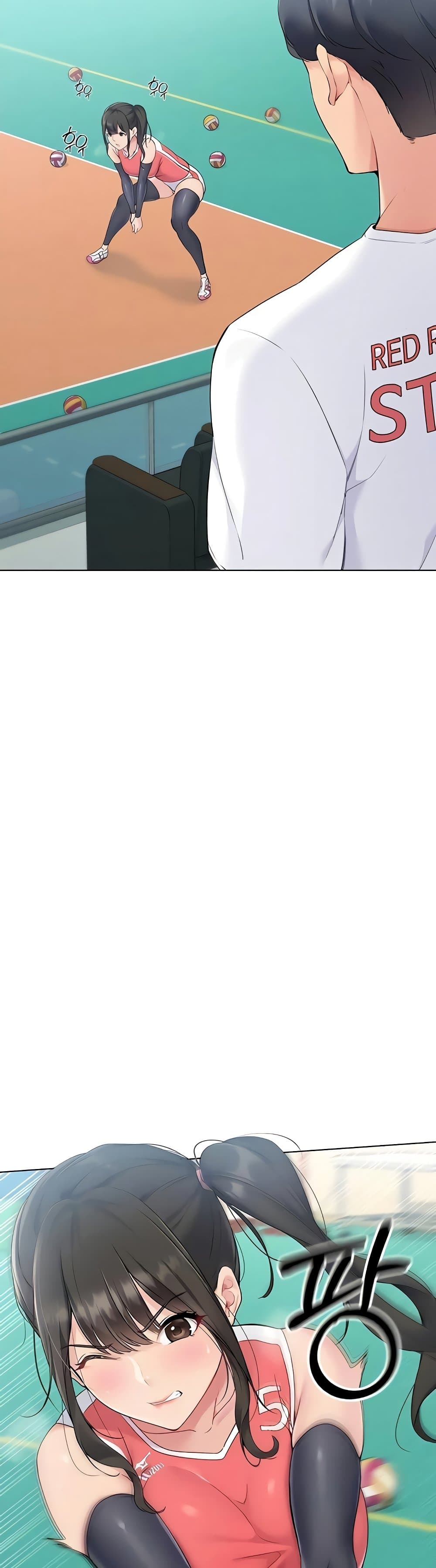 Set Up page 5