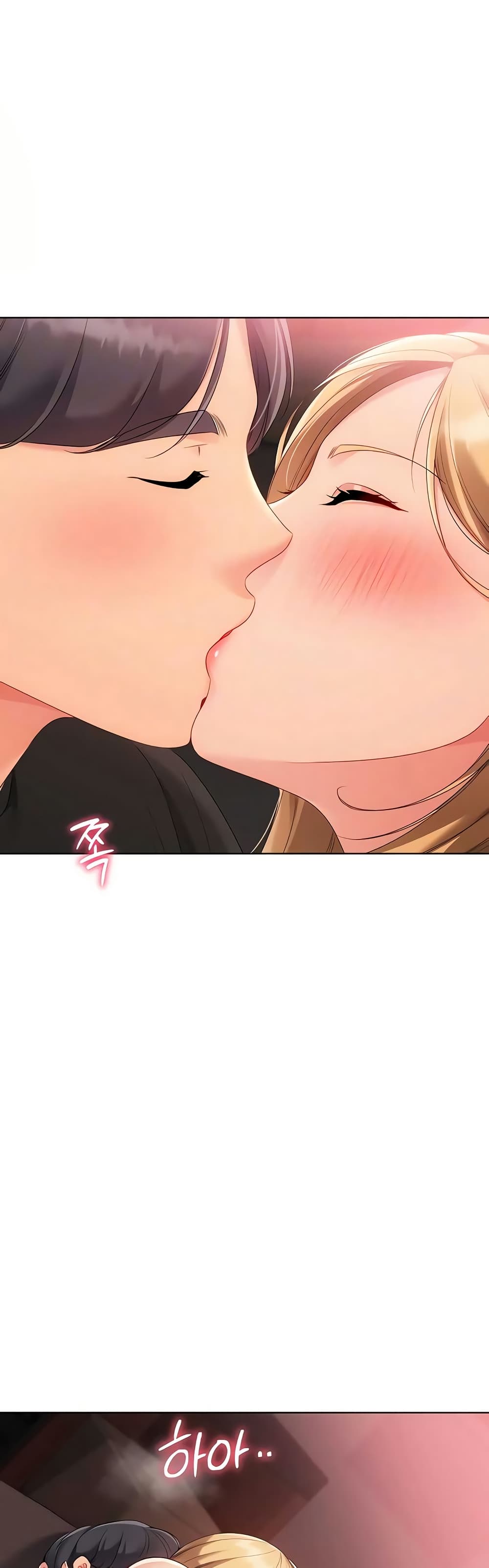 Set Up page 11