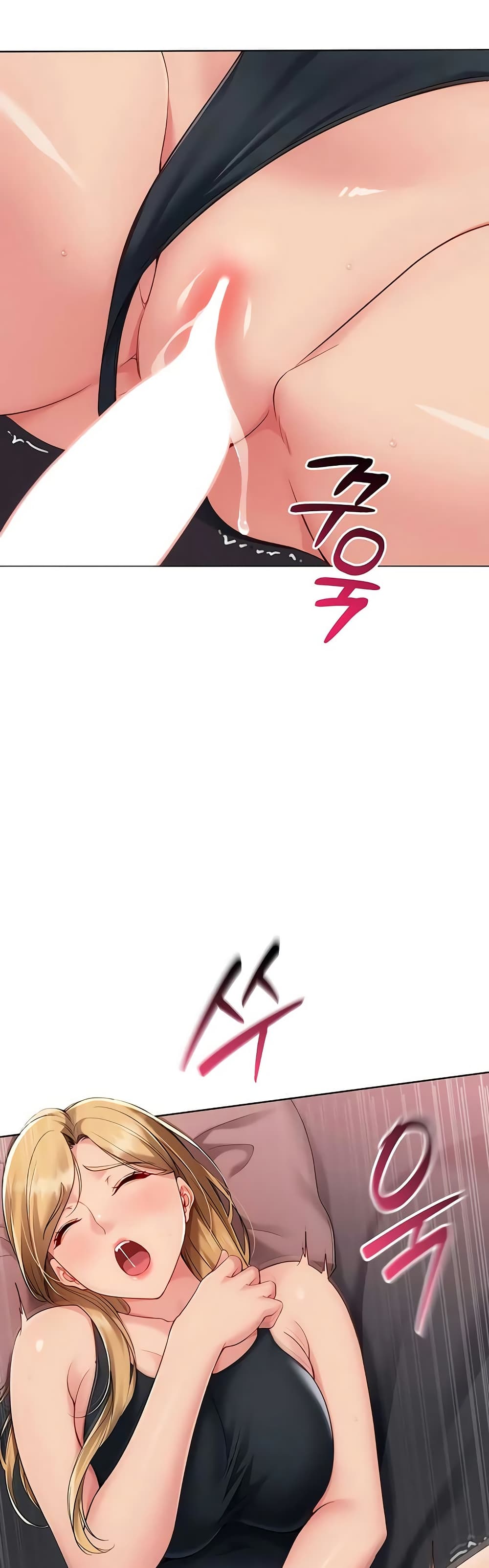 Set Up page 46