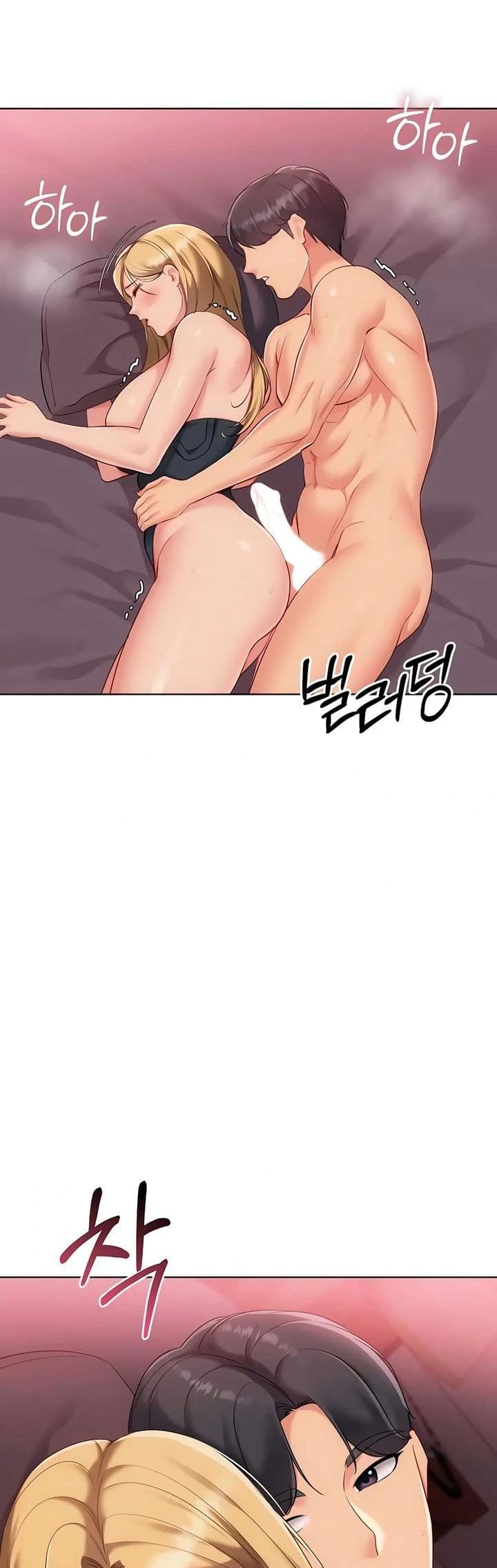 Set Up page 33