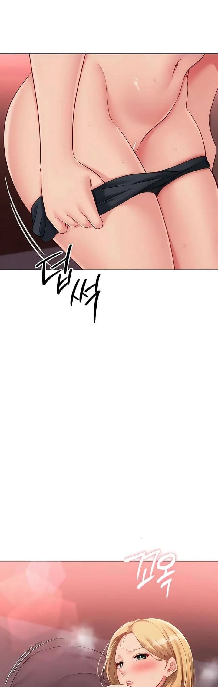 Set Up page 44