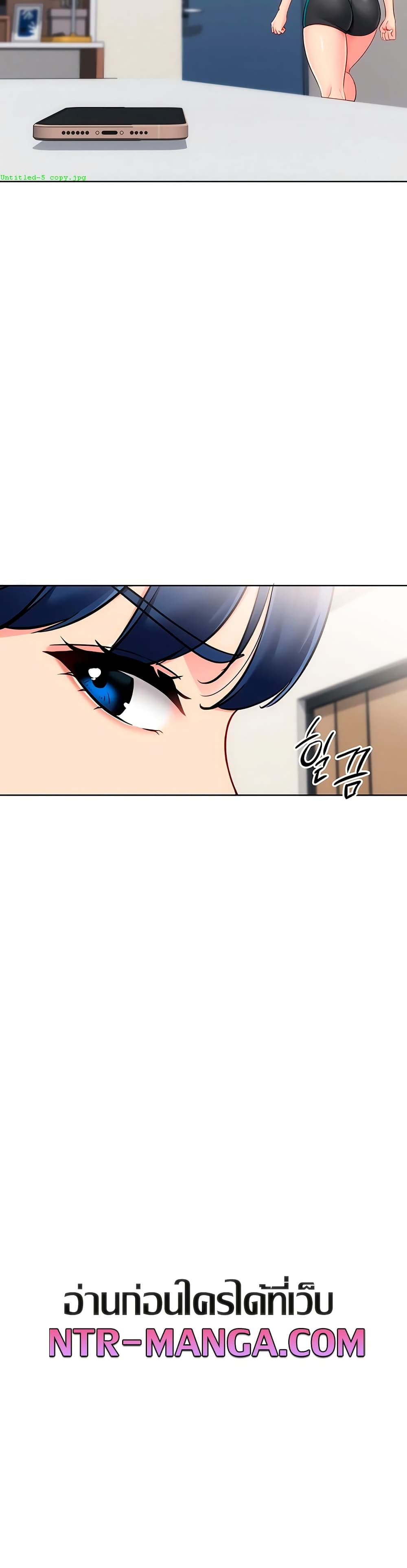 Set Up page 45