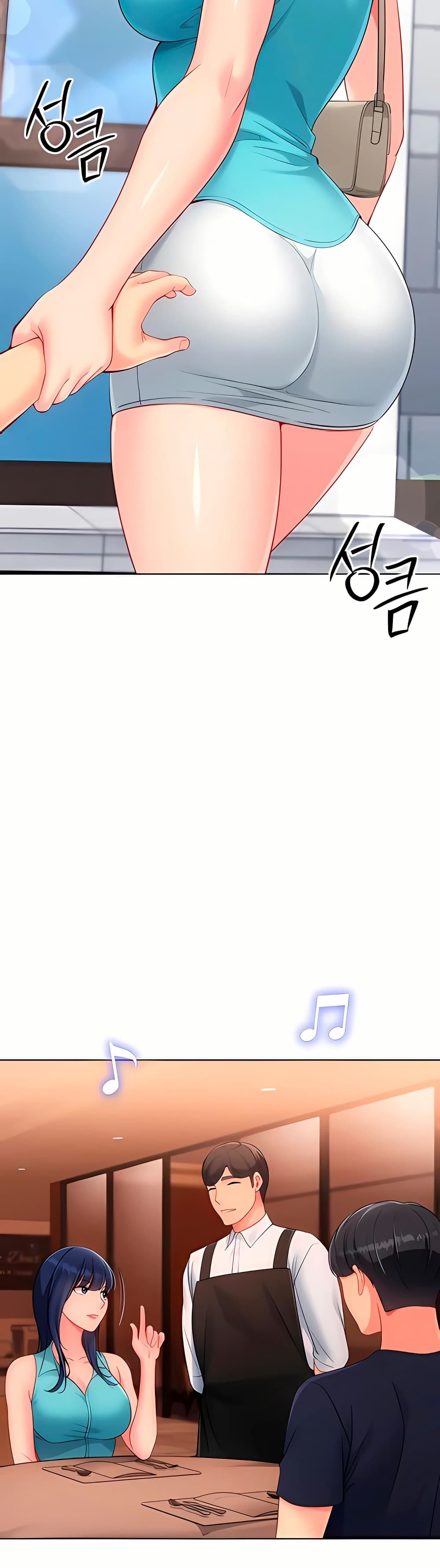 Set Up page 40