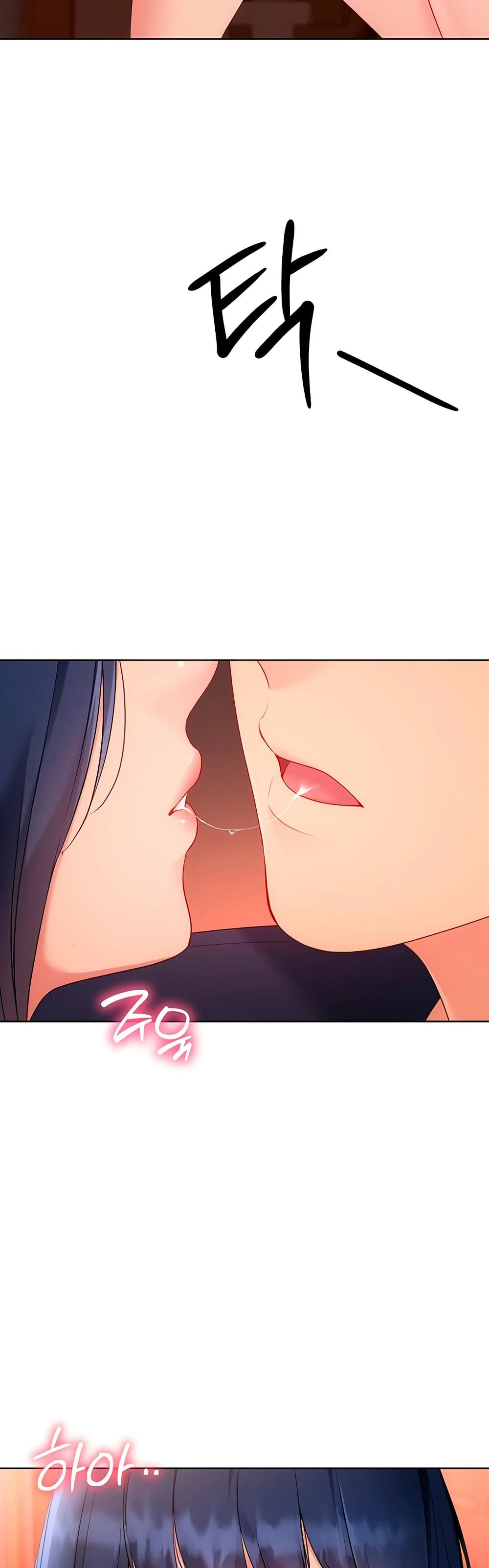 Set Up page 25
