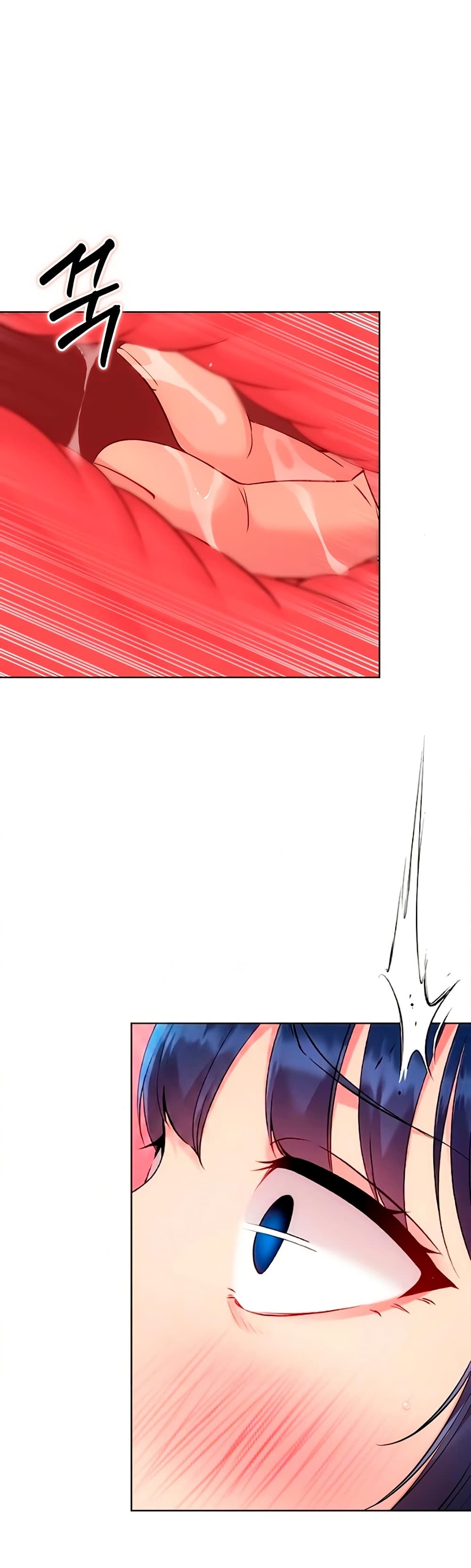 Set Up page 12