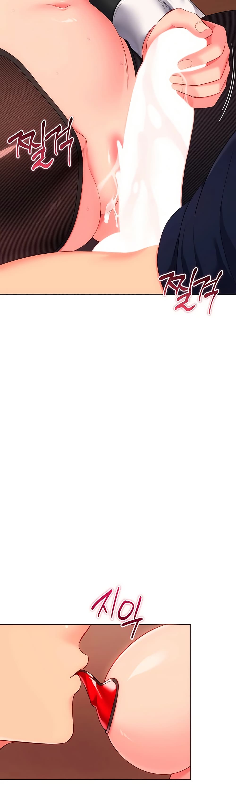 Set Up page 21