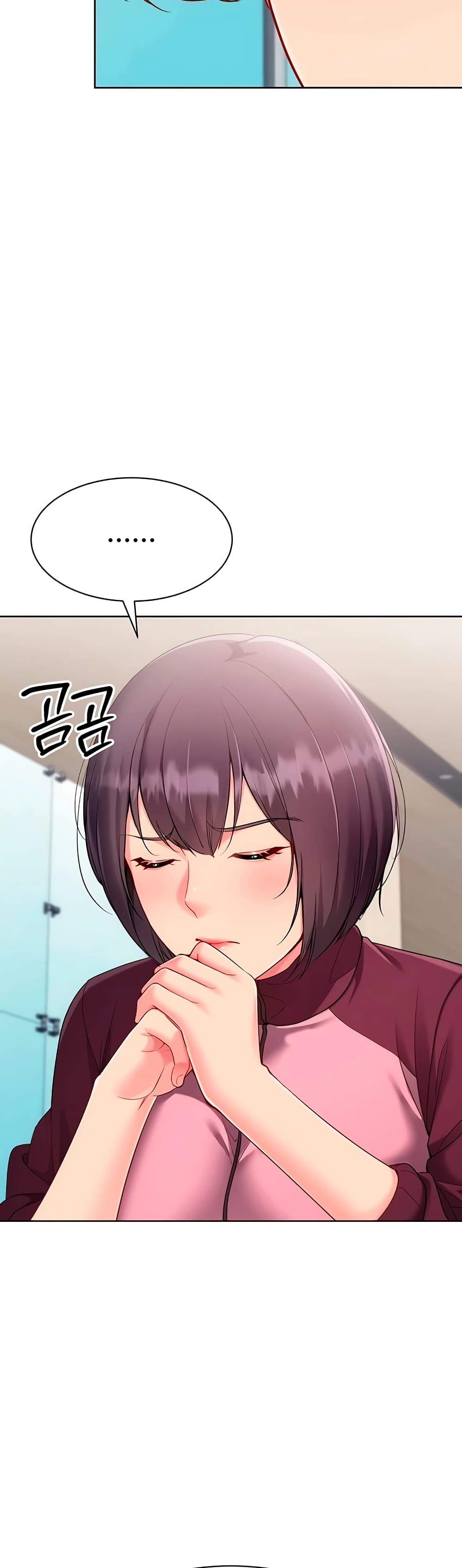 Set Up page 43