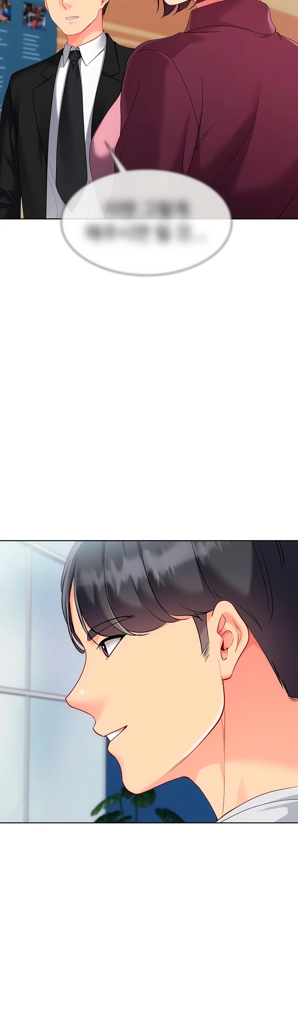 Set Up page 50