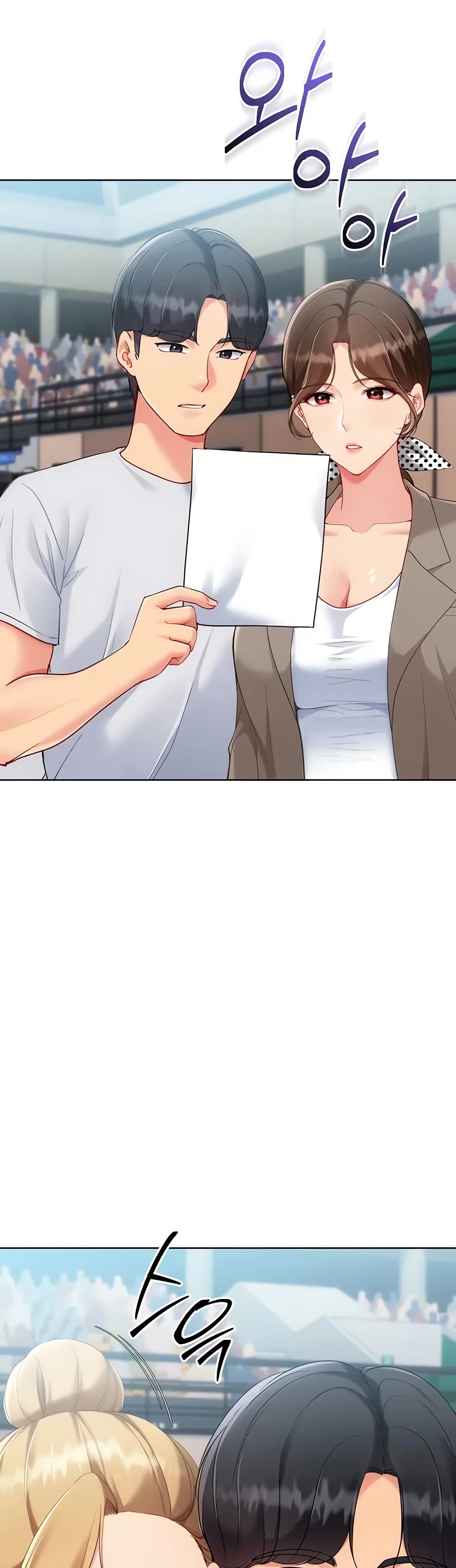 Set Up page 14