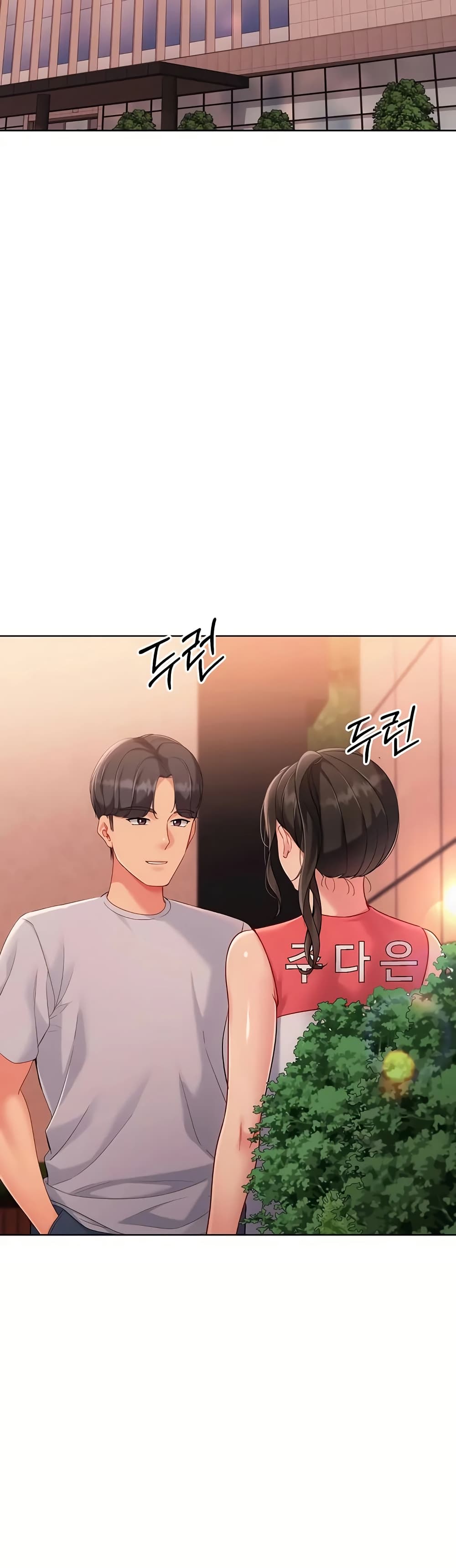 Set Up page 17