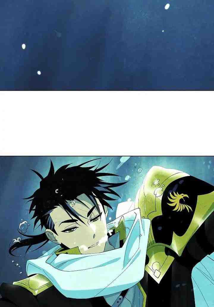 Seven Knights: Alkaid page 5