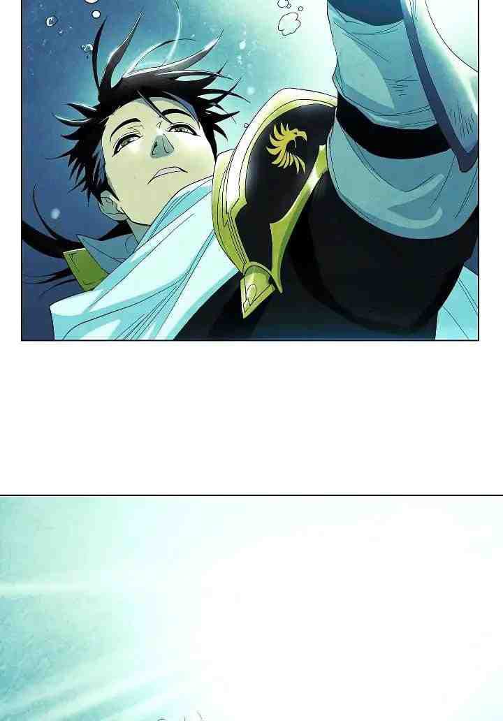 Seven Knights: Alkaid page 8