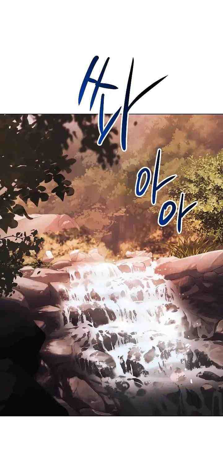 Seven Knights: Alkaid page 66