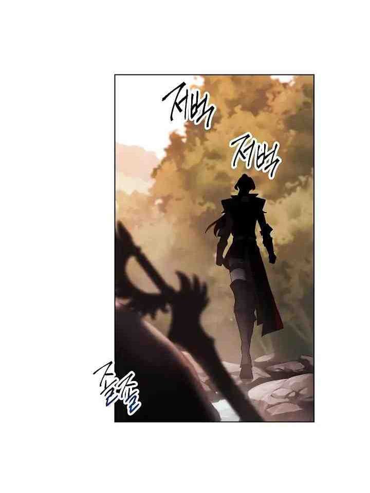 Seven Knights: Alkaid page 67