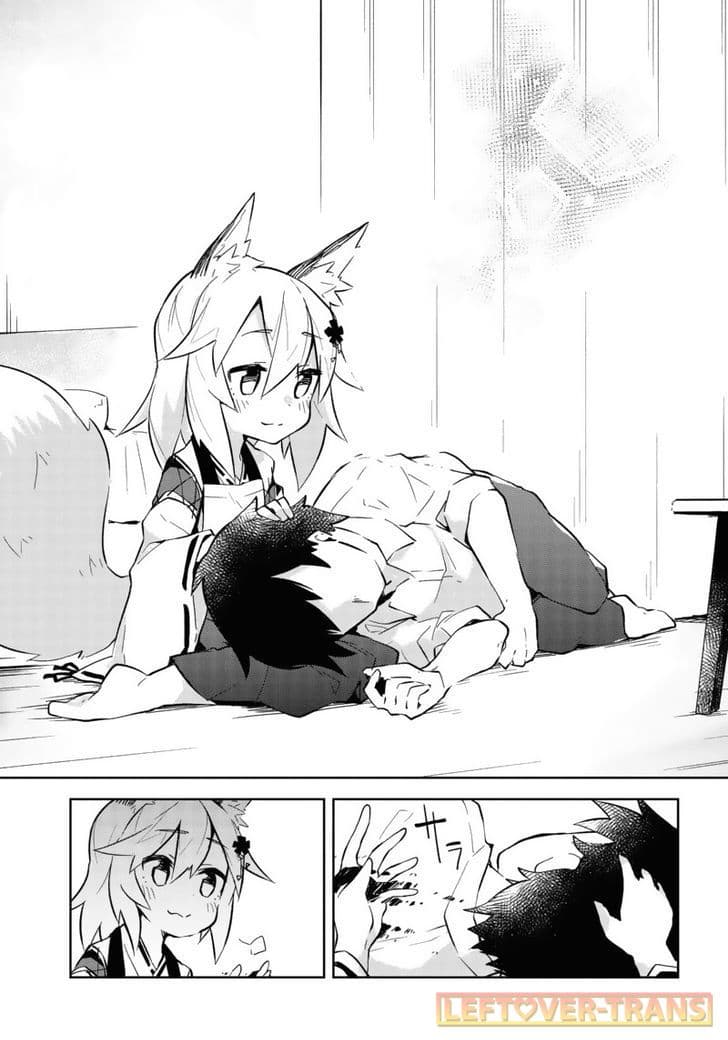 Sewayaki Kitsune no Senko-san เซ็นโกะซังเทพจิ้งจอกจอมป่วน page 28