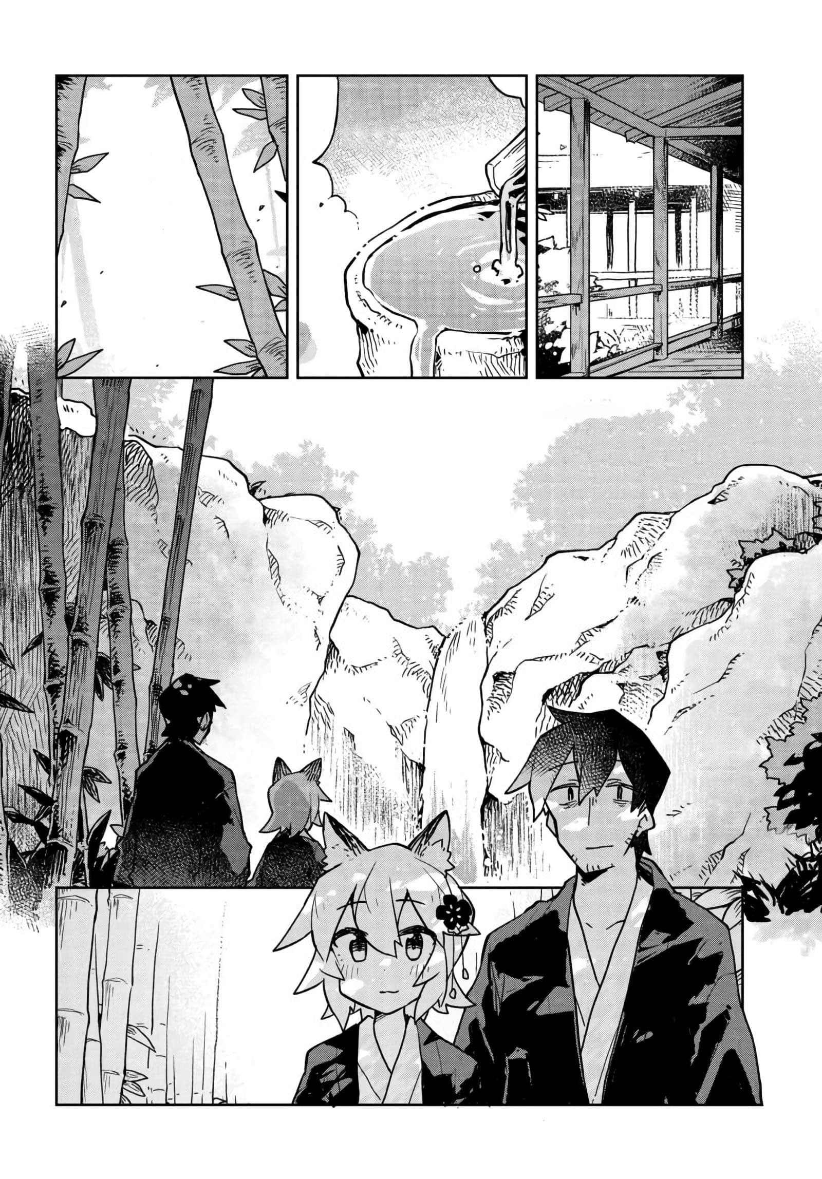 Sewayaki Kitsune no Senko-san เซ็นโกะซังเทพจิ้งจอกจอมป่วน page 6