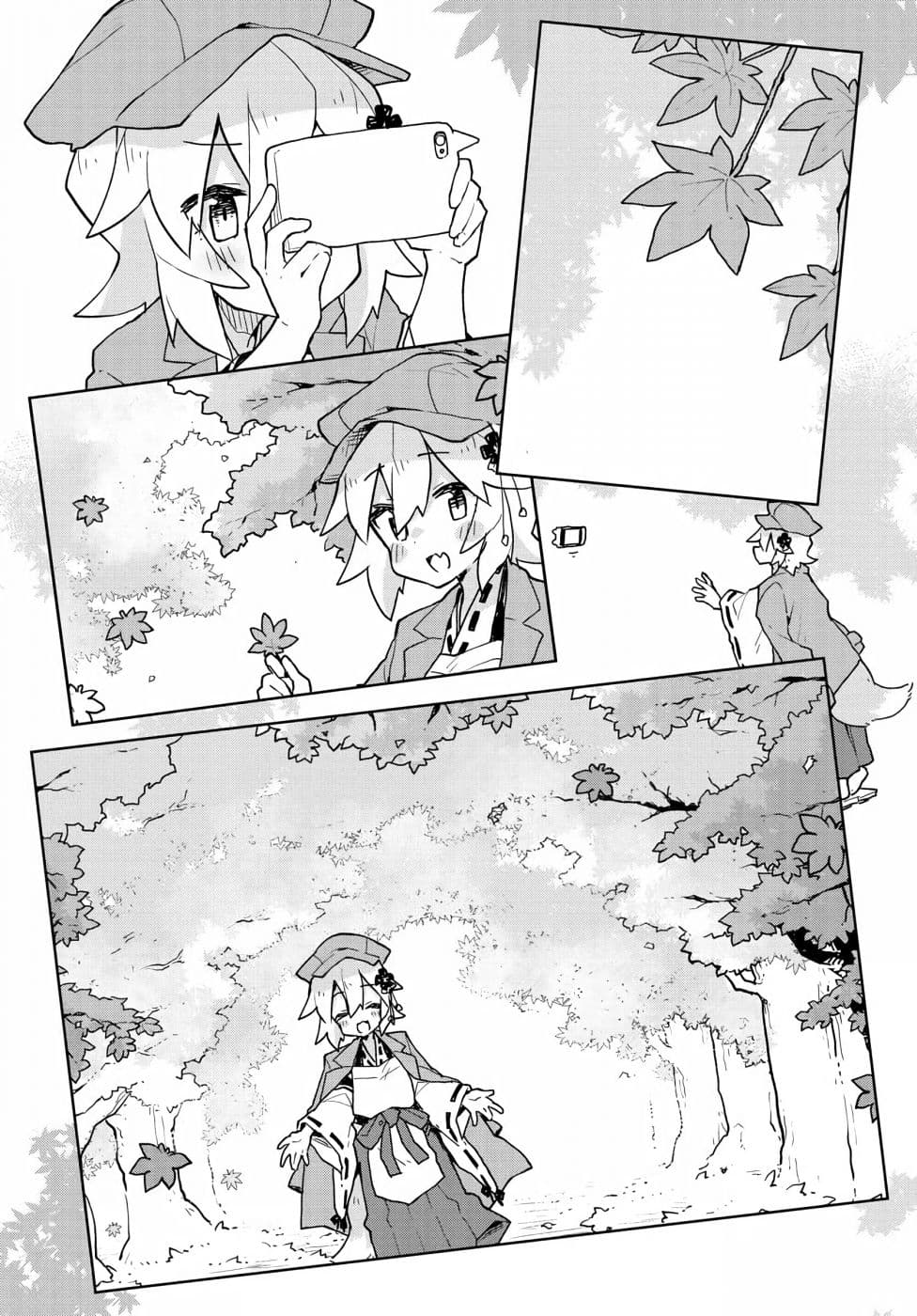 Sewayaki Kitsune no Senko-san เซ็นโกะซังเทพจิ้งจอกจอมป่วน page 11